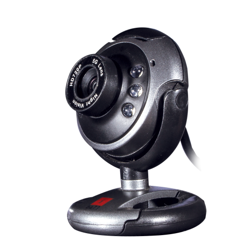 iBall CHD20.0 Webcam - 20 MP still image and 2.1 MP video resolution Web Camera Black iBall CHD20.0 Webcam - 20 MP still image and 2.1 MP video resolution Web Camera Black